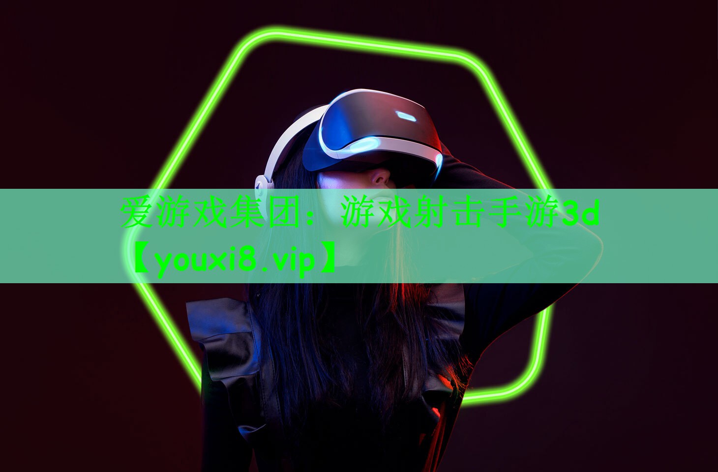 游戏射击手游3d